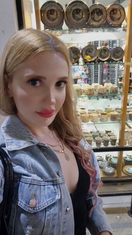 Alienanna
