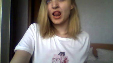 AlisonOHot - 2021-07-21 #1 – AlisonOHot – borítókép