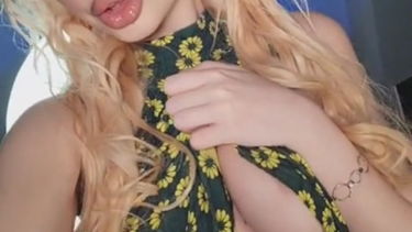 Exclusive Video – Elza Kom – borítókép